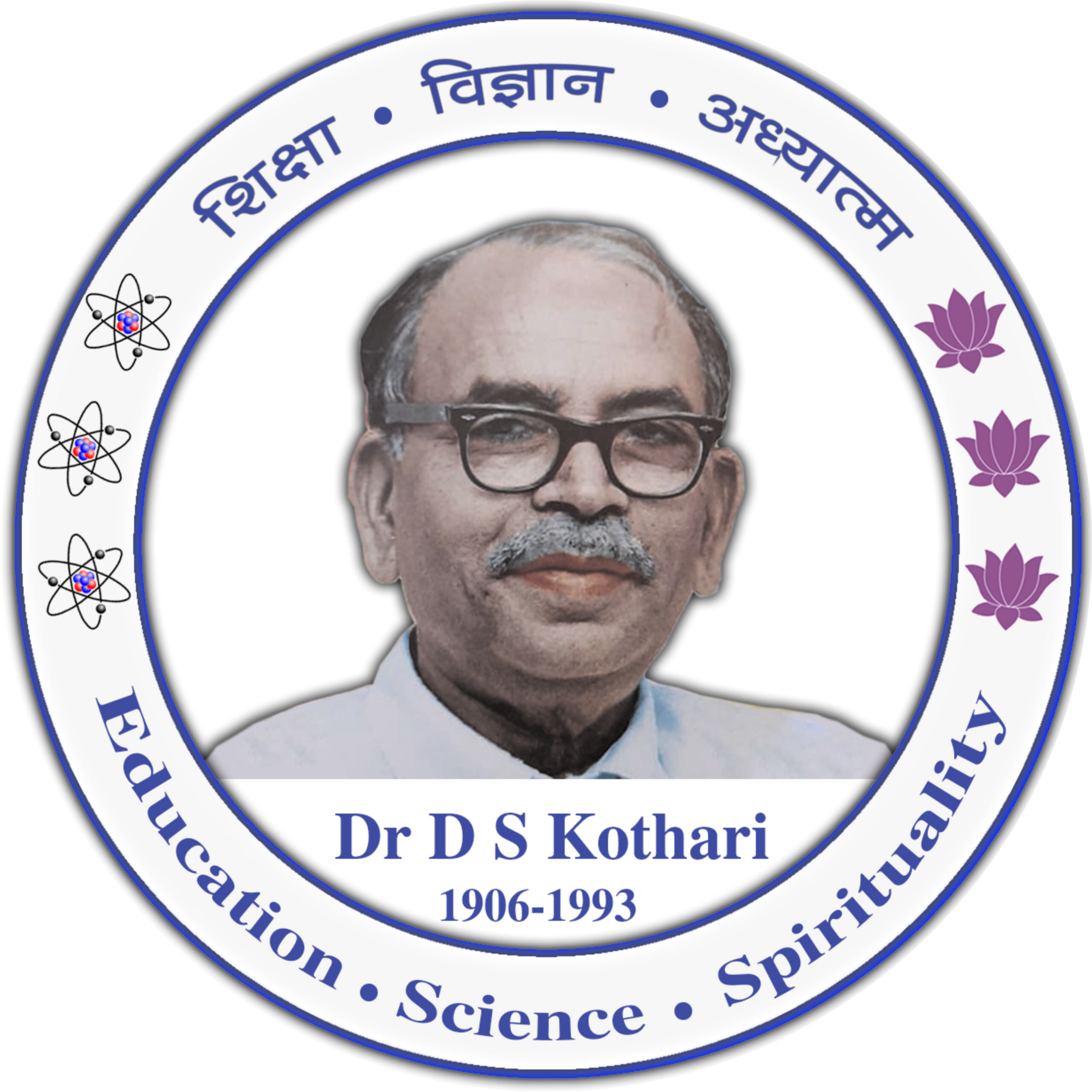 Dr DS Kothari Institute